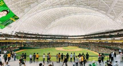 A's Find First Investor in Las Vegas Ballpark